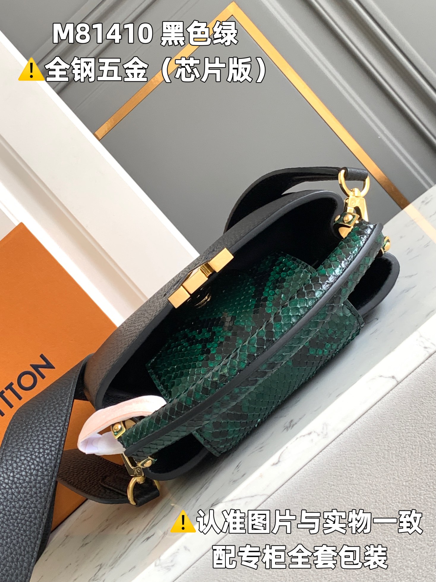 Louis Vuitton Top Handle Bags